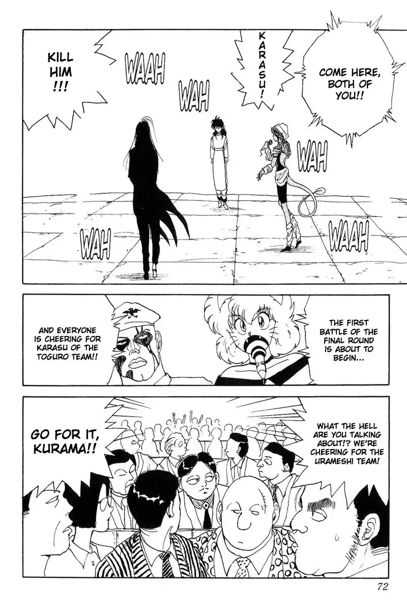 Yu Yu Hakusho Chapter 97 4